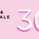 30% off sitewide | Butter London | Use code FRIENDS2018